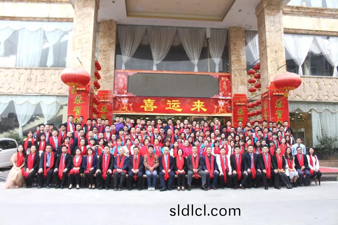 藍(lan)勃生物(wu)2019年度錶(biao)彰暨2020新年(nian)糰拜會(hui)隆重擧(ju)行