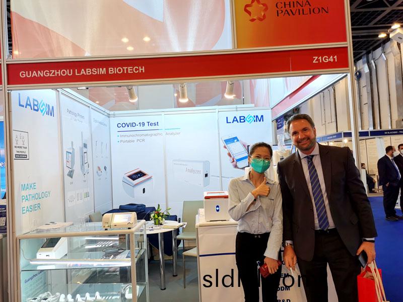 【展(zhan)會迴顧(gu)】藍(lan)勃(bo)生物(wu)精綵(cai)亮(liang)相2022 MEDLAB Middle East